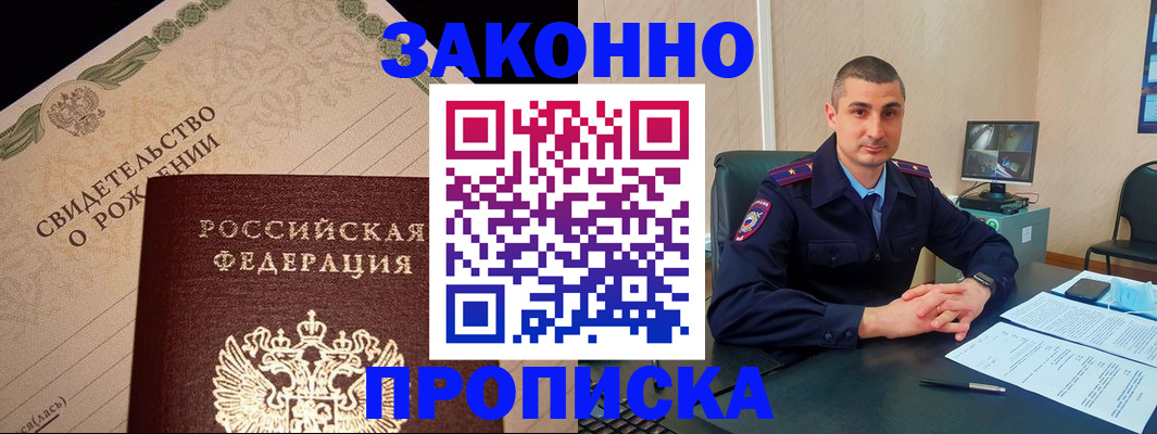 форма 3 в Куйбышеве